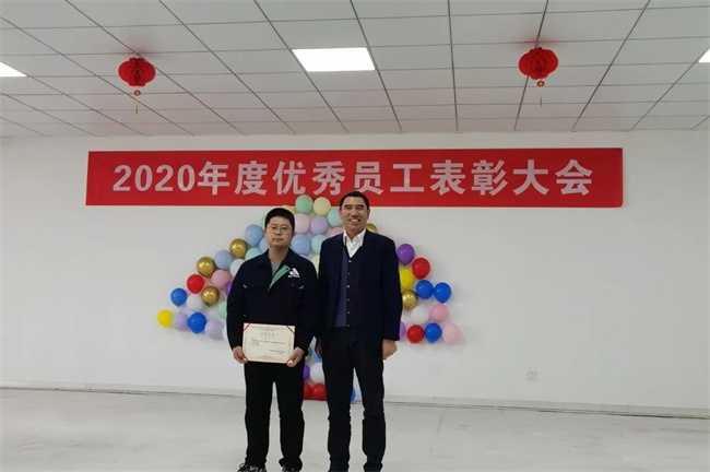 置恒卓能2020年度優秀員工表彰會