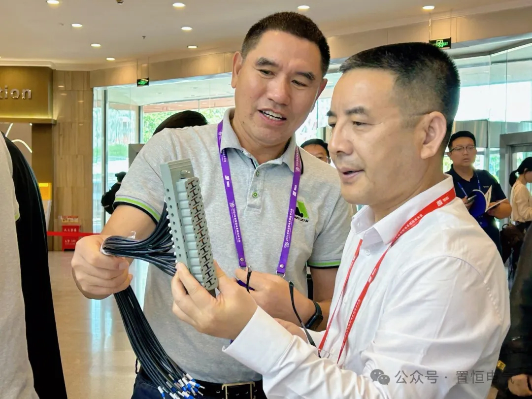 置恒姚總—為行業專家介紹產品