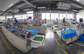 企業愿景.jpg