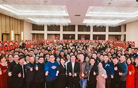 企業精神.jpg