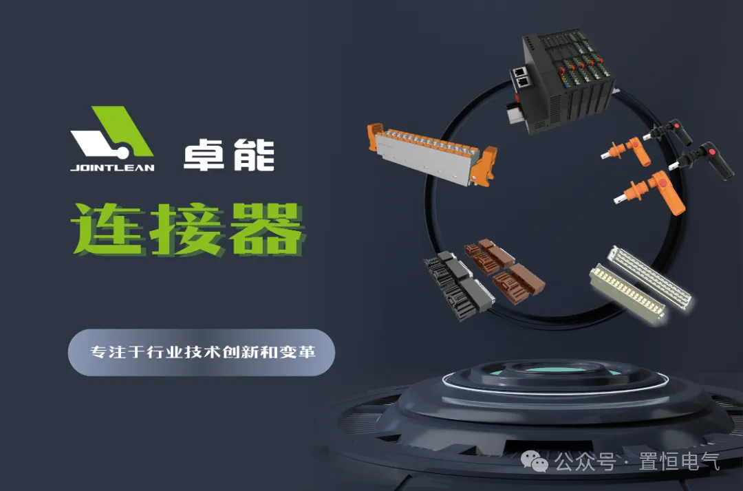 秋收碩果 連接未來(lái)
