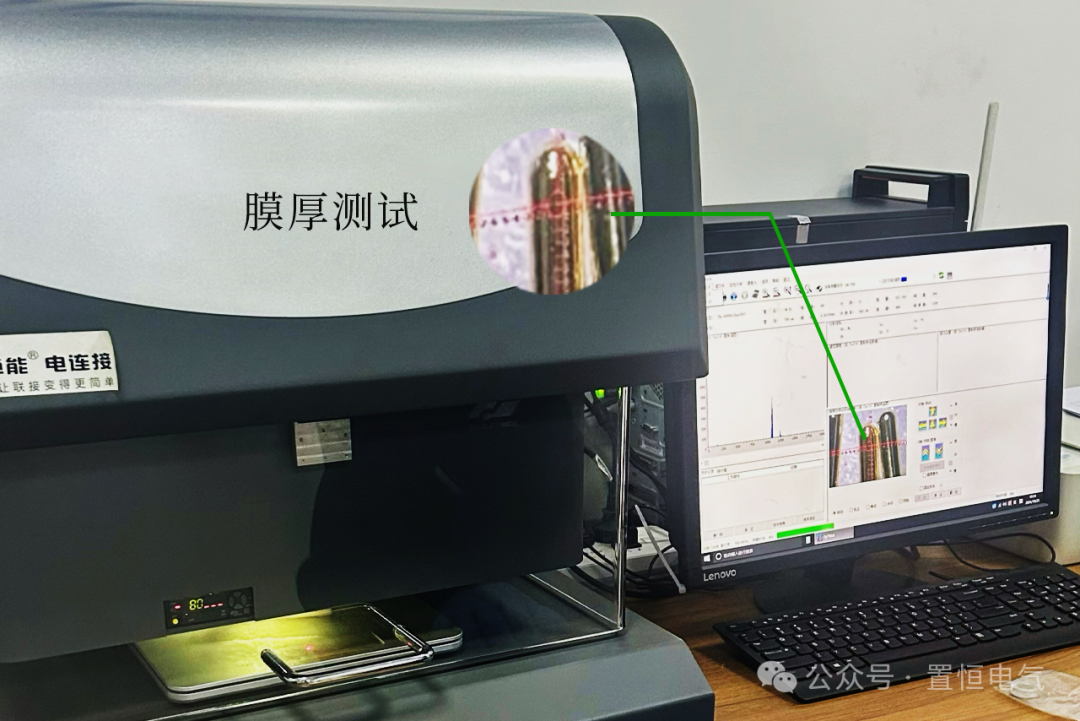 科普|連接器為什么要鍍層？連接器鍍層的好處有哪些