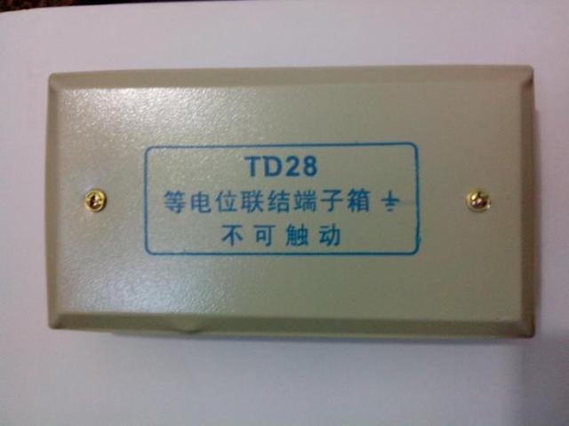 科普|衛(wèi)生間等電位的作用？衛(wèi)生間等電位聯(lián)結(jié)安裝方法