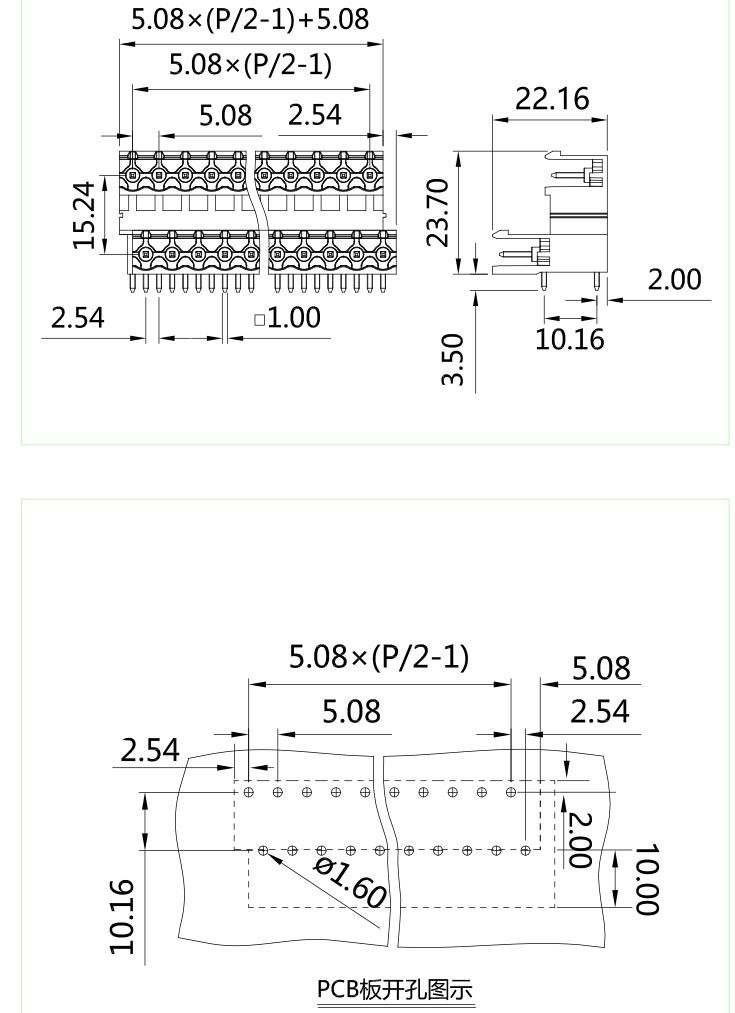 STD-508圖紙.jpg